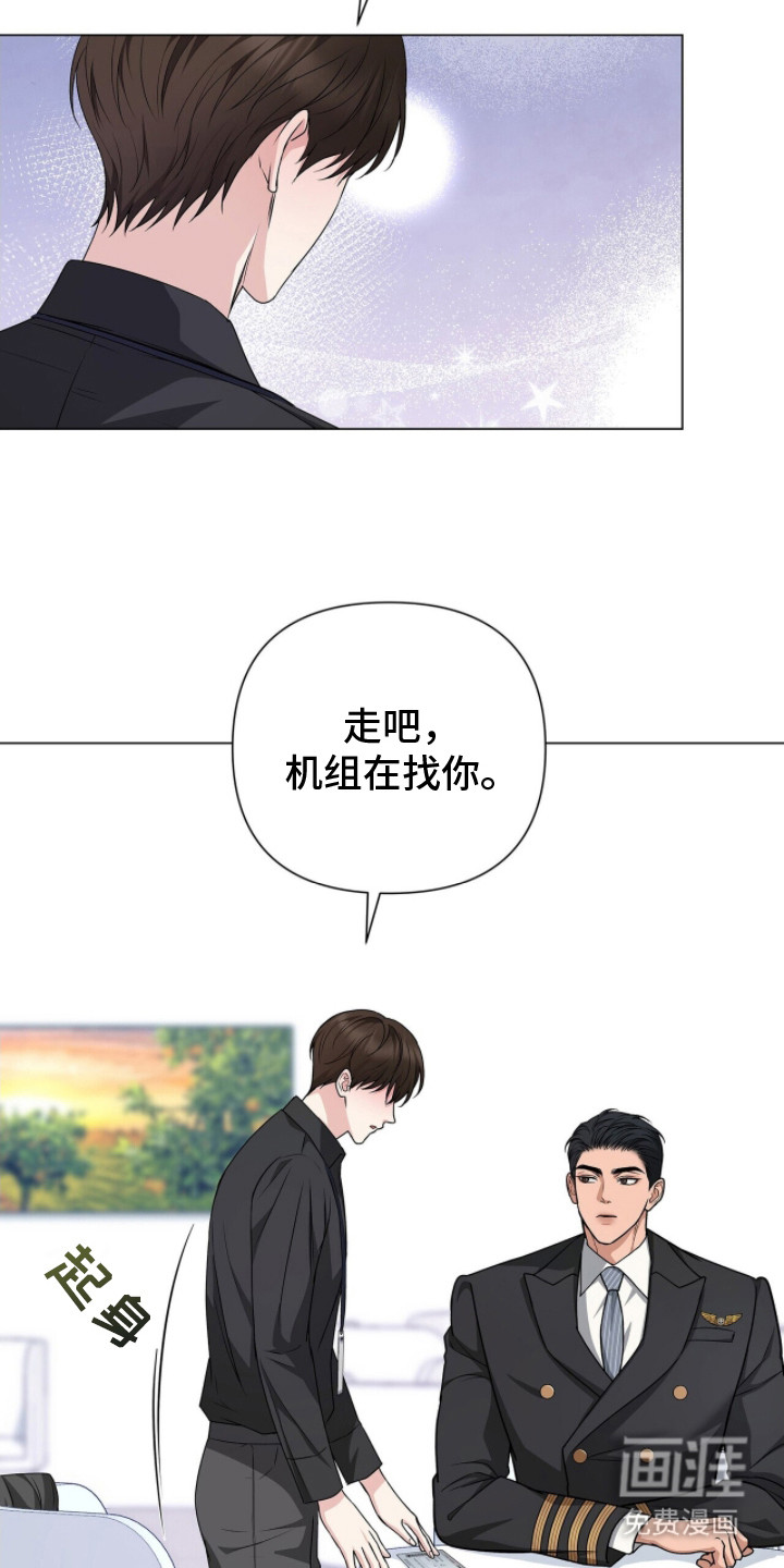 第18话16