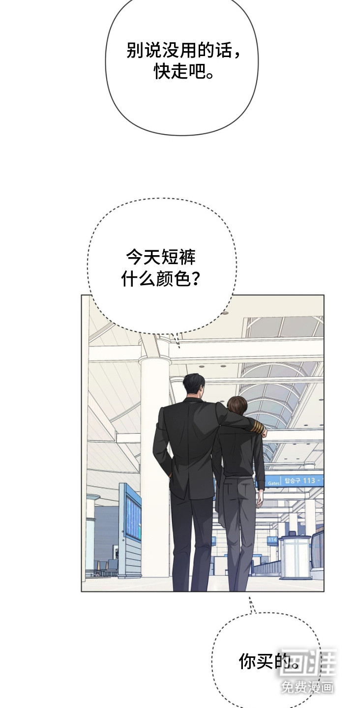 第18话18