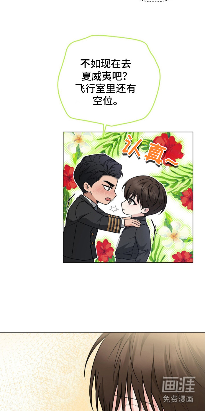 第18话19
