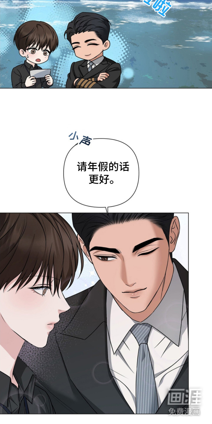 第18话9