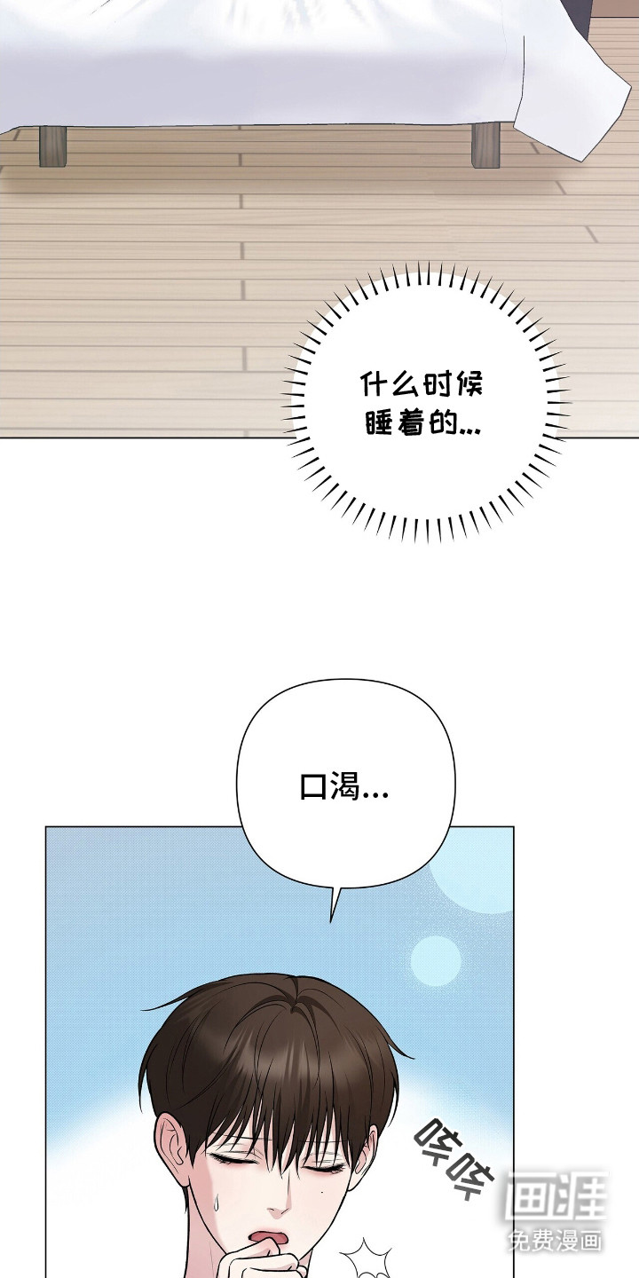 第17话1