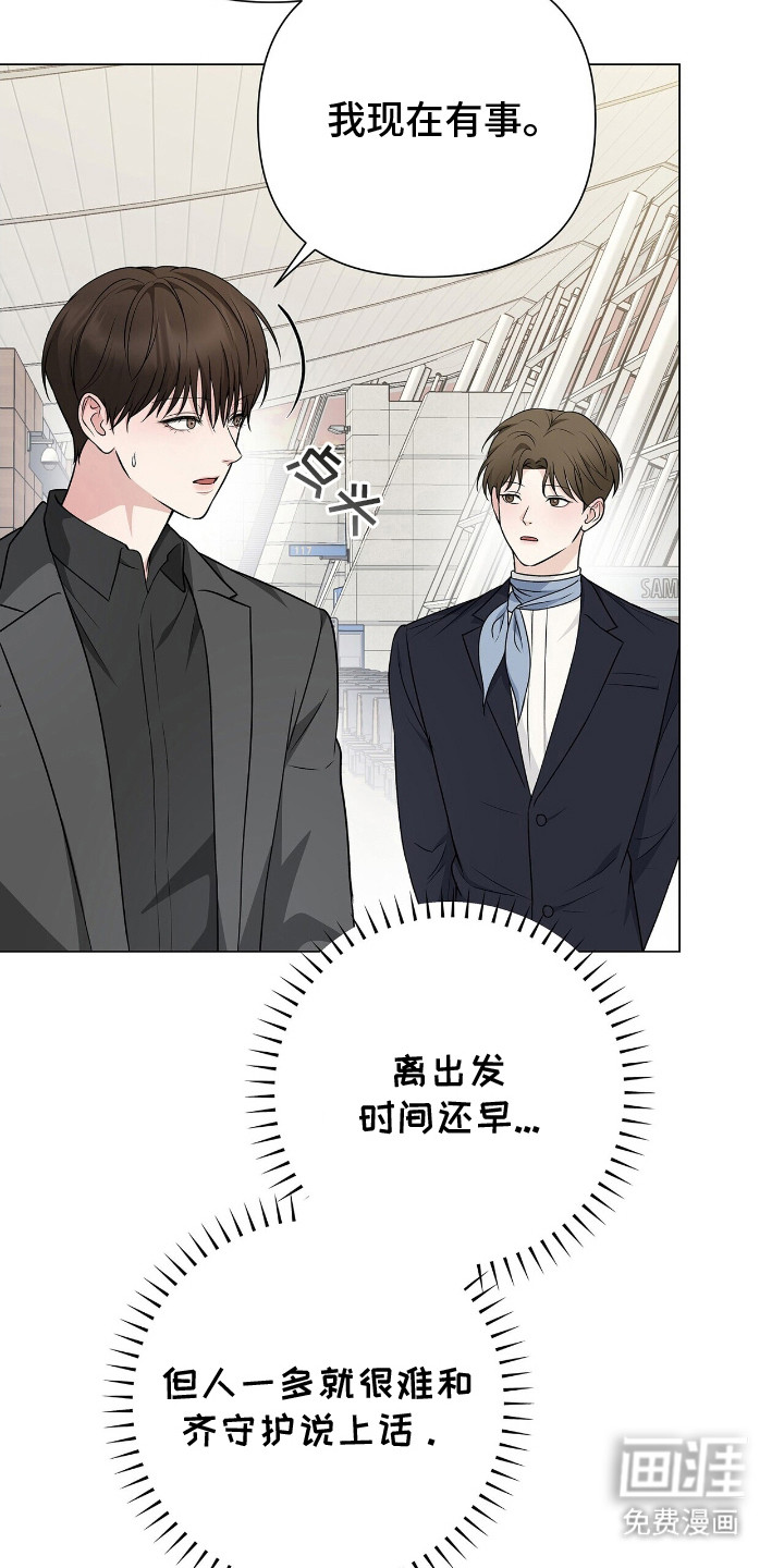 第17话17