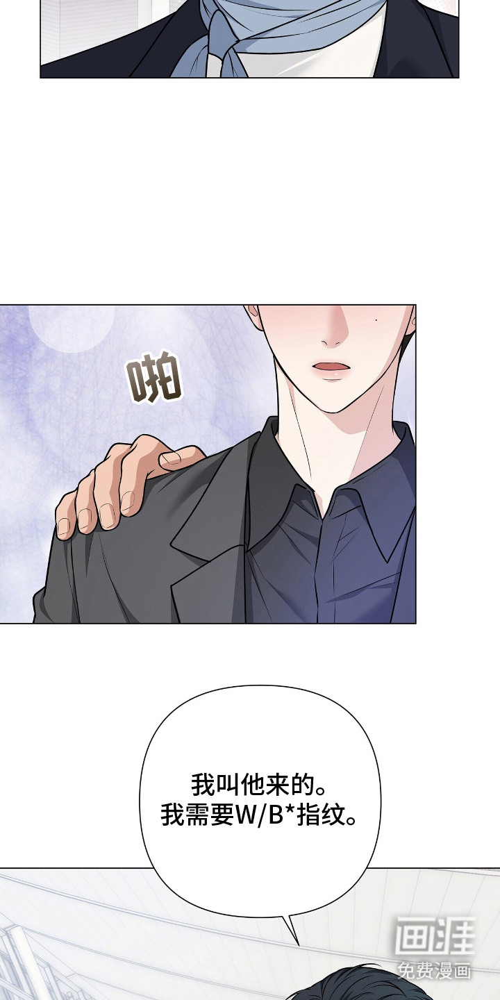 第17话19