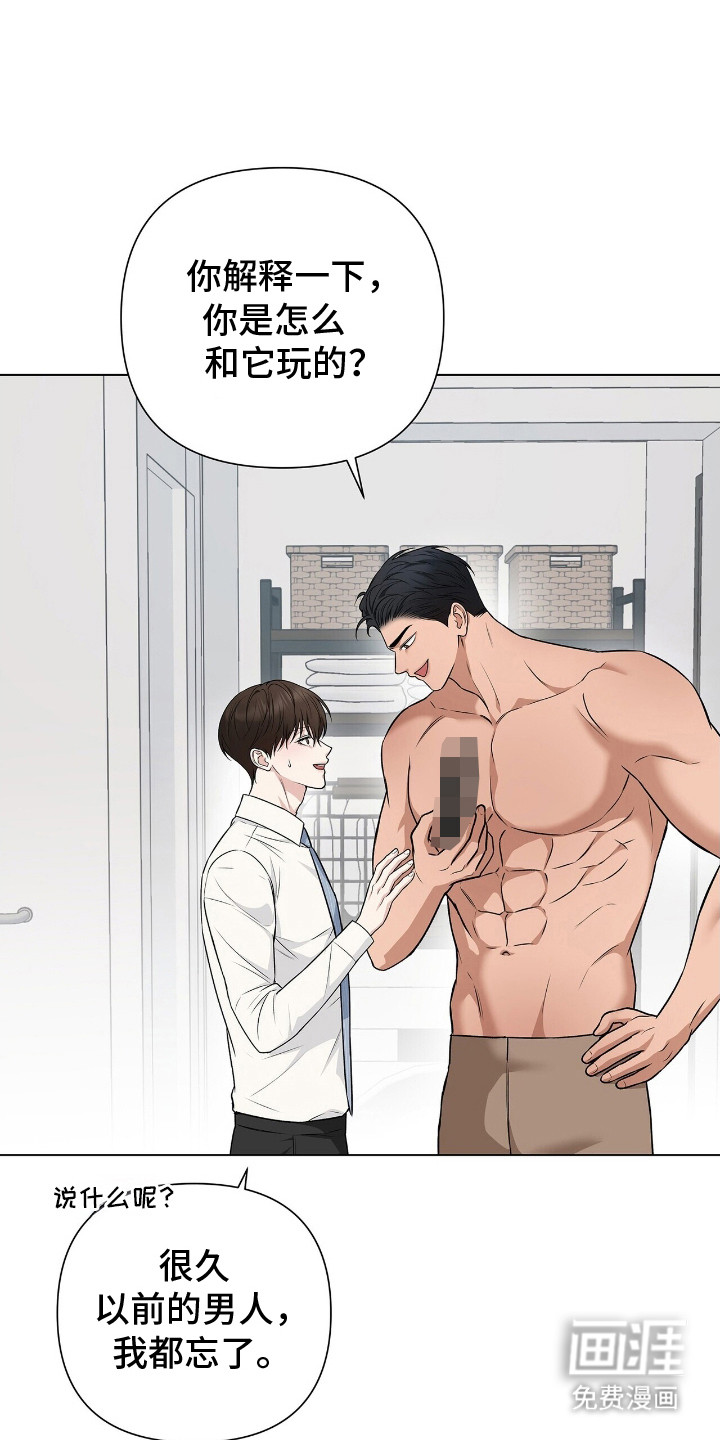 第16话0