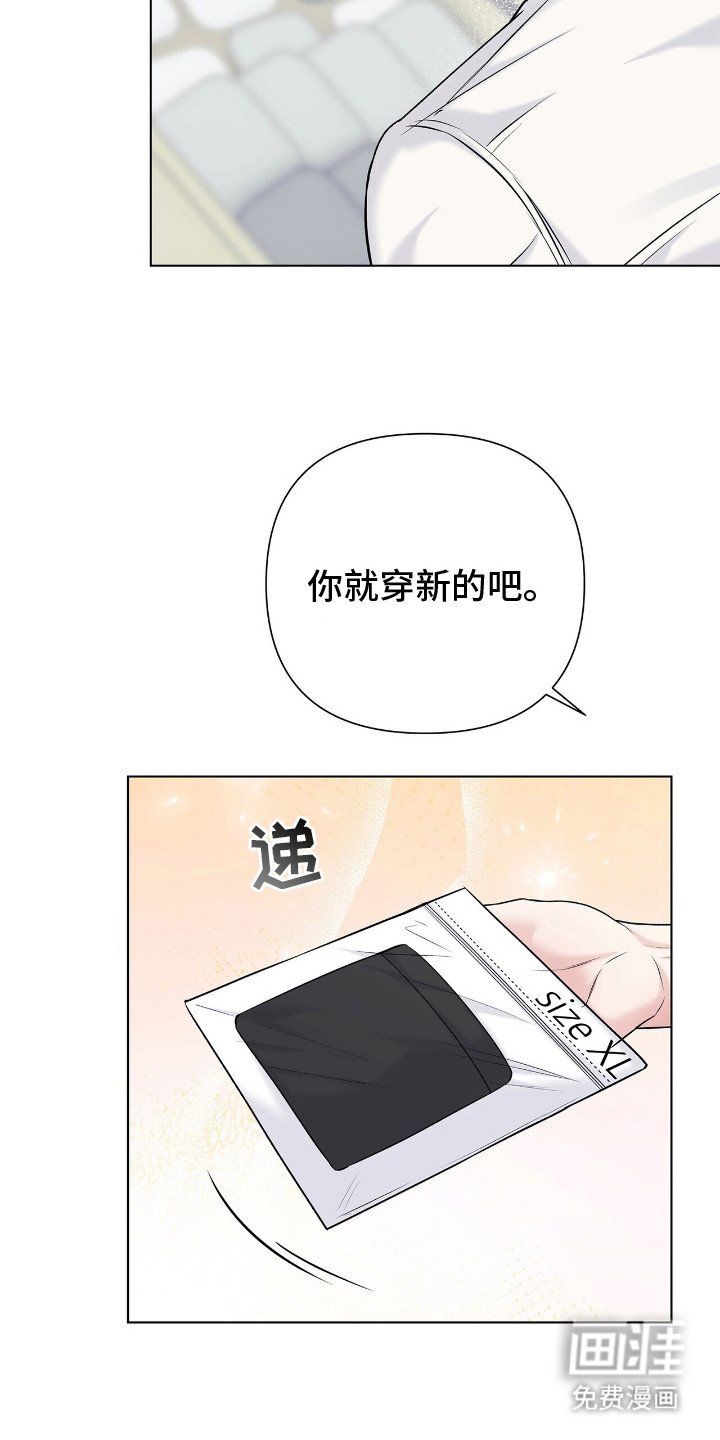 第15话10
