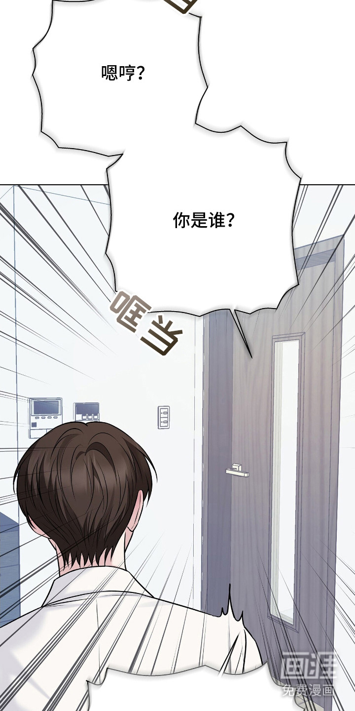 第15话14