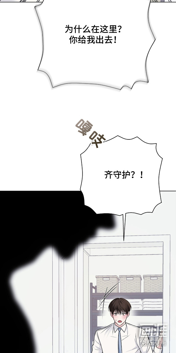 第15话15