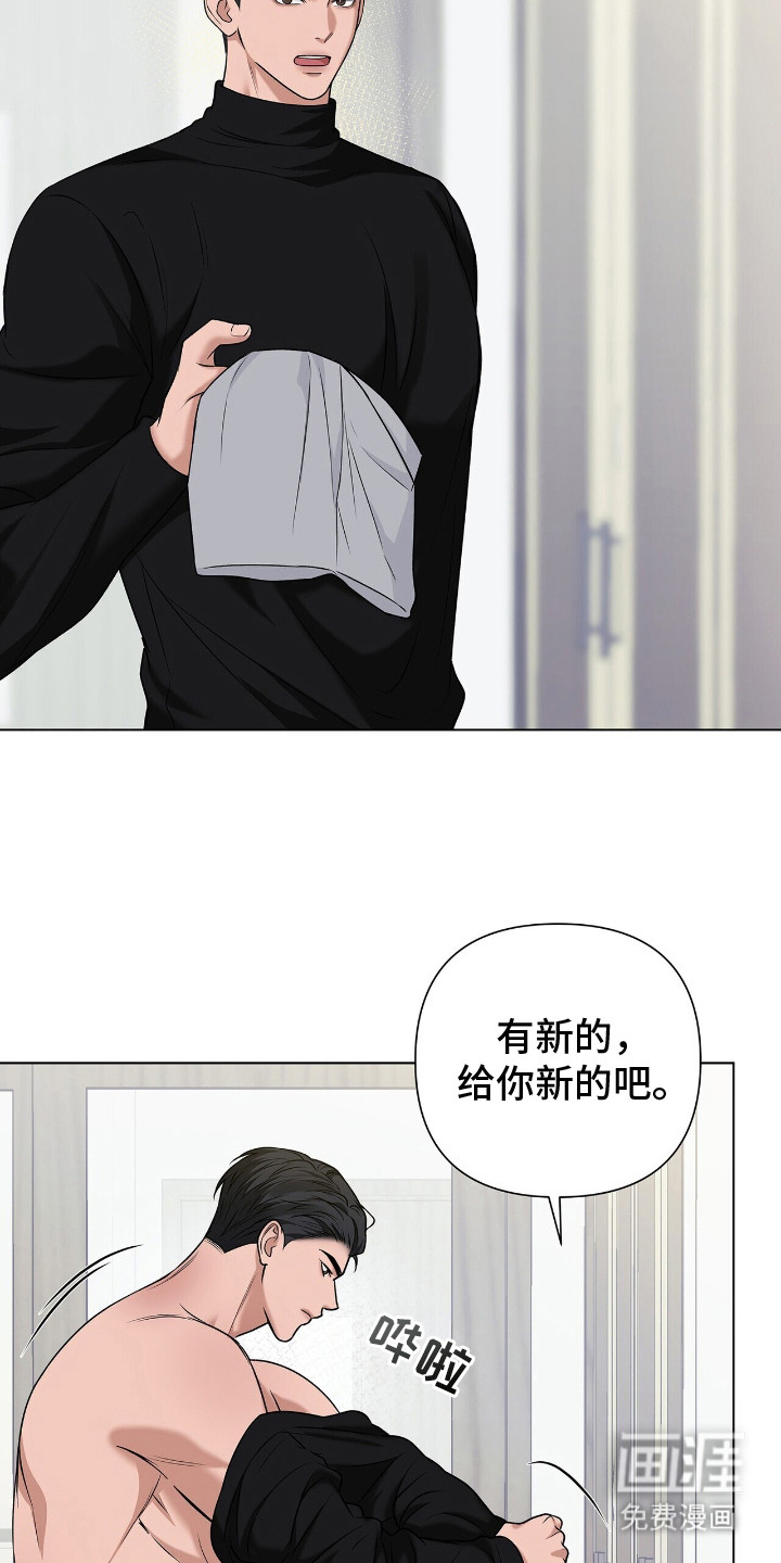 第15话7