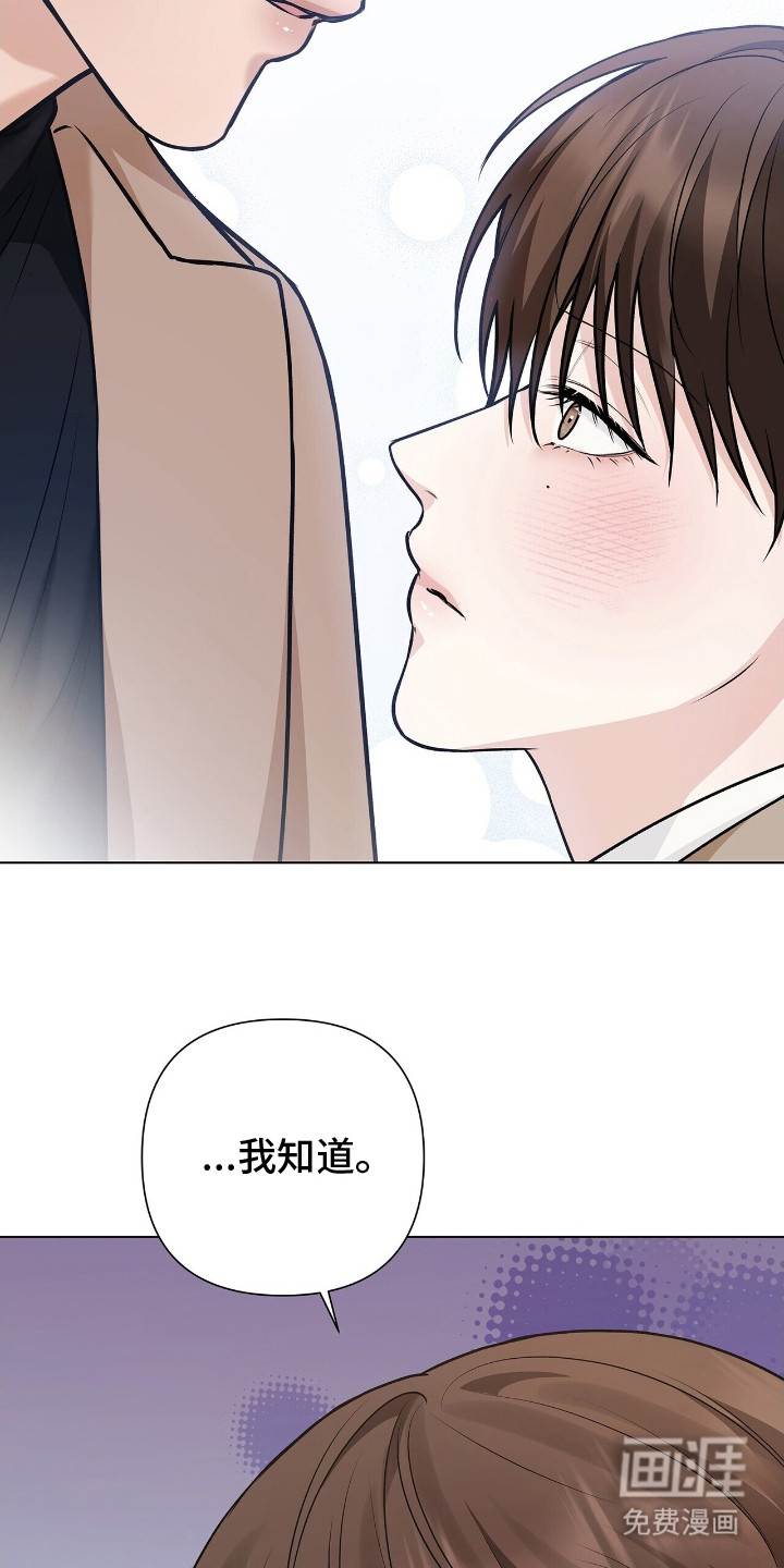 第14话10