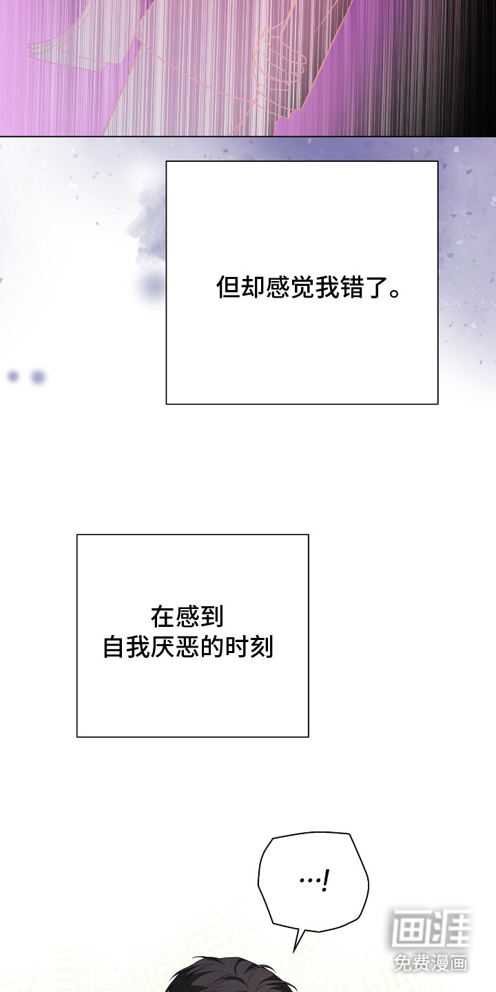 第14话15