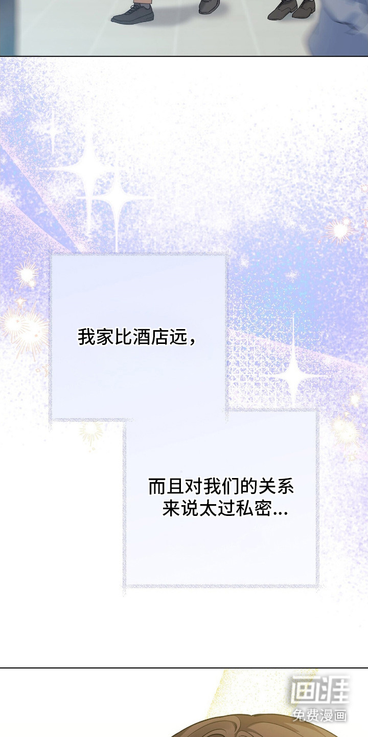 第14话21