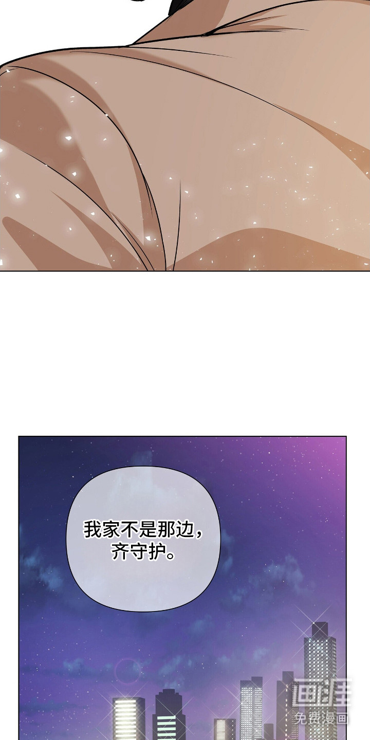 第14话24