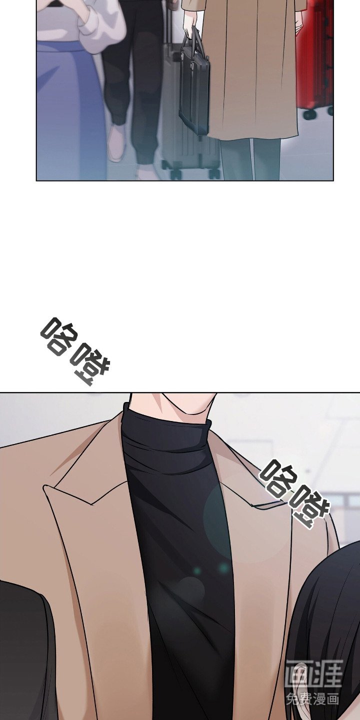 第14话4