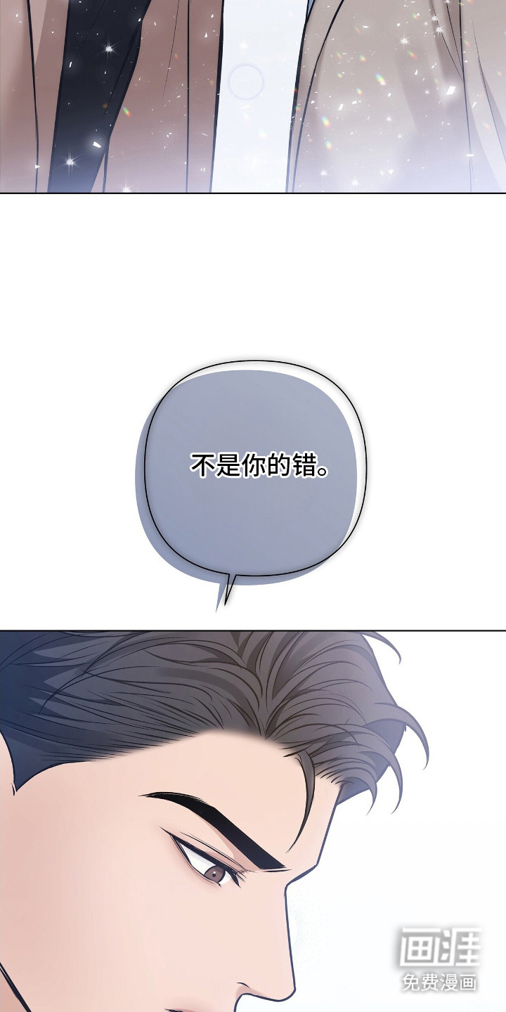 第14话9