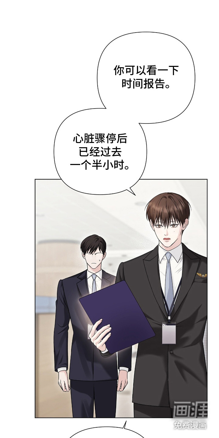 第13话0