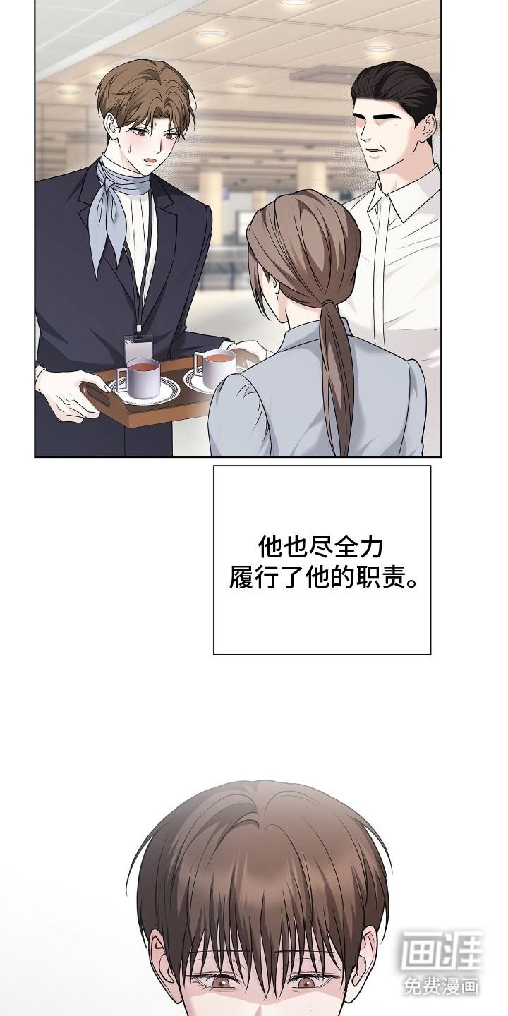 第13话15