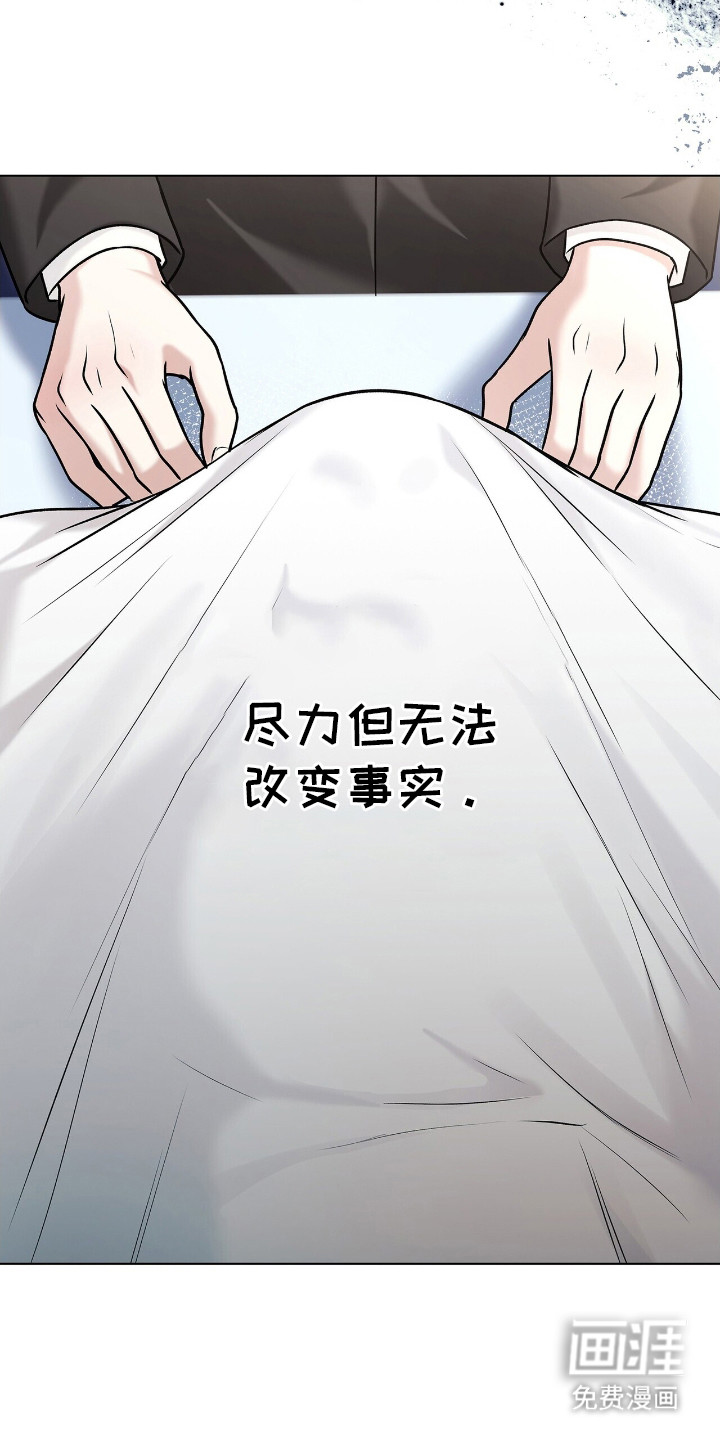 第13话17