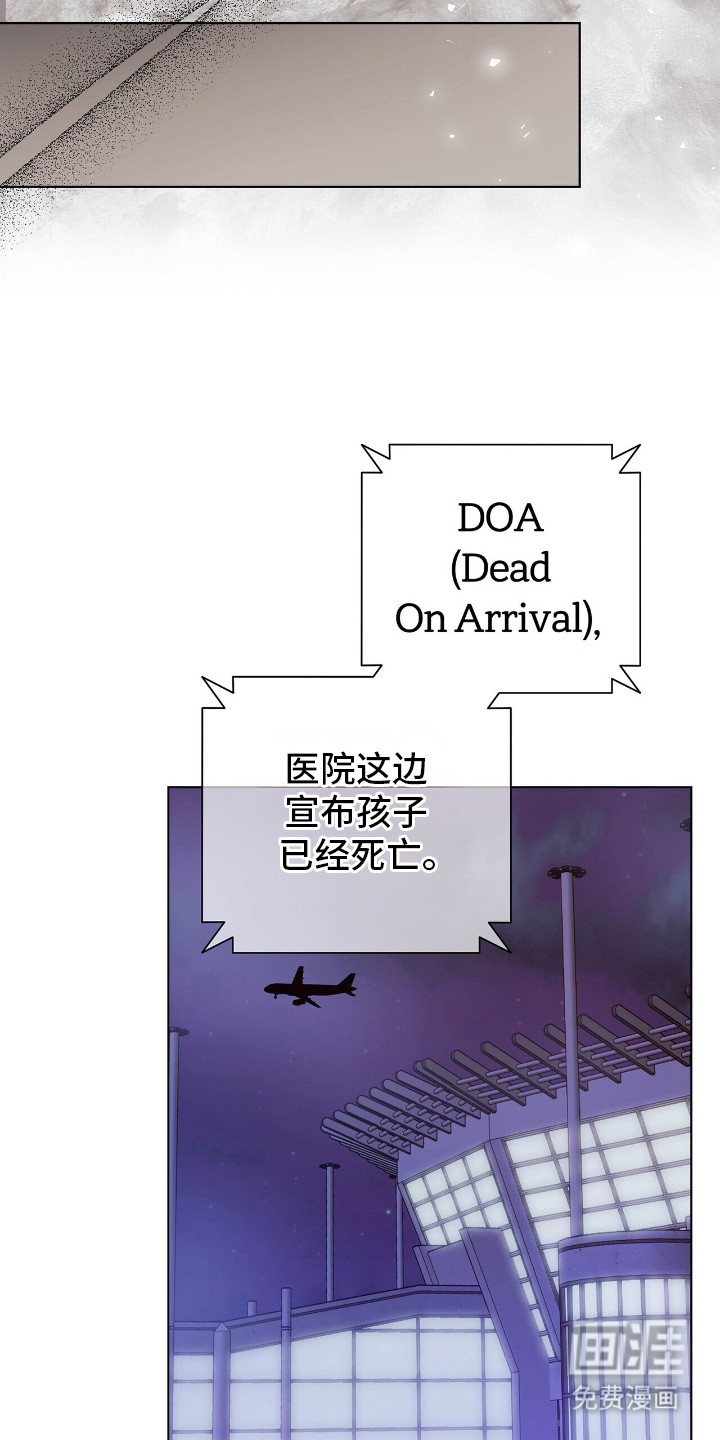 第13话8