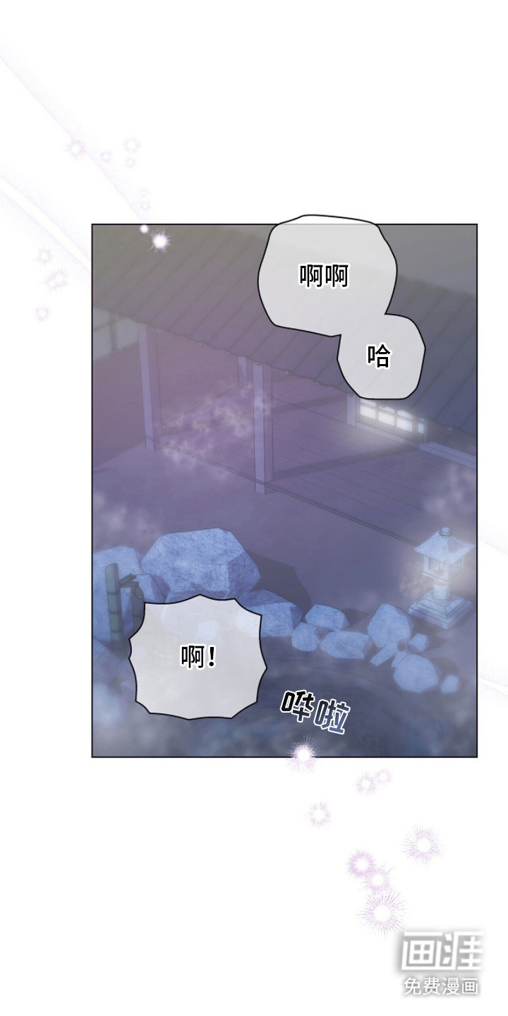第11话0