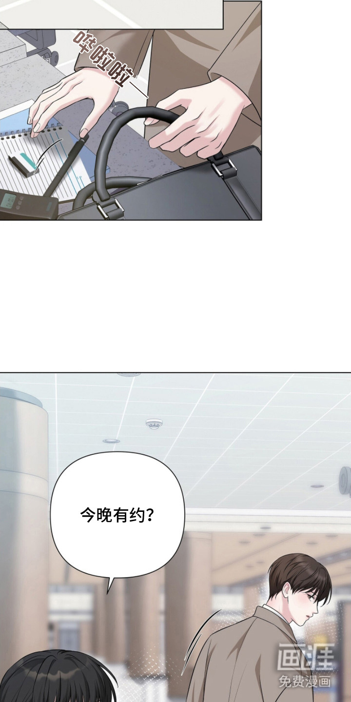 第11话14