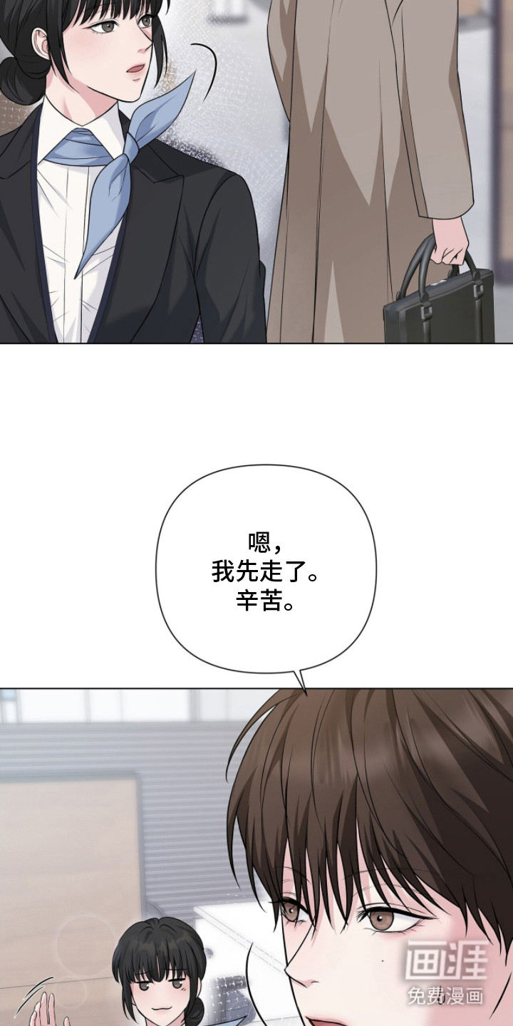 第11话15