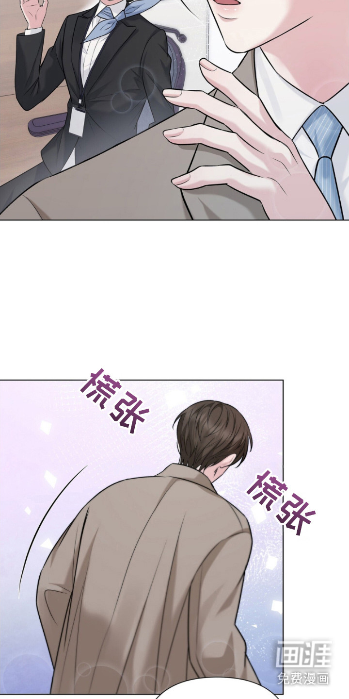 第11话16