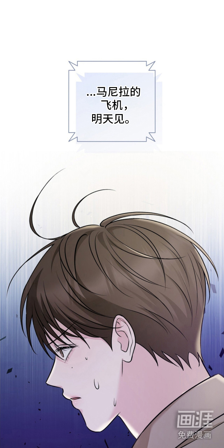 第11话25