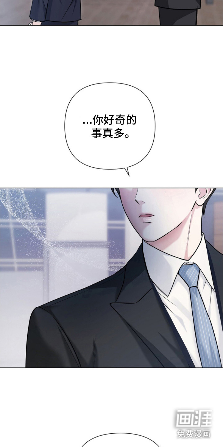 第10话11