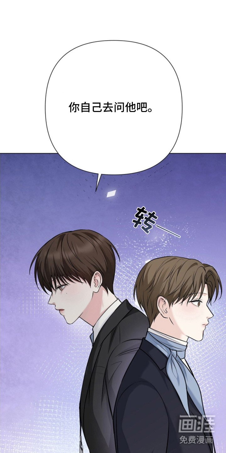 第10话14