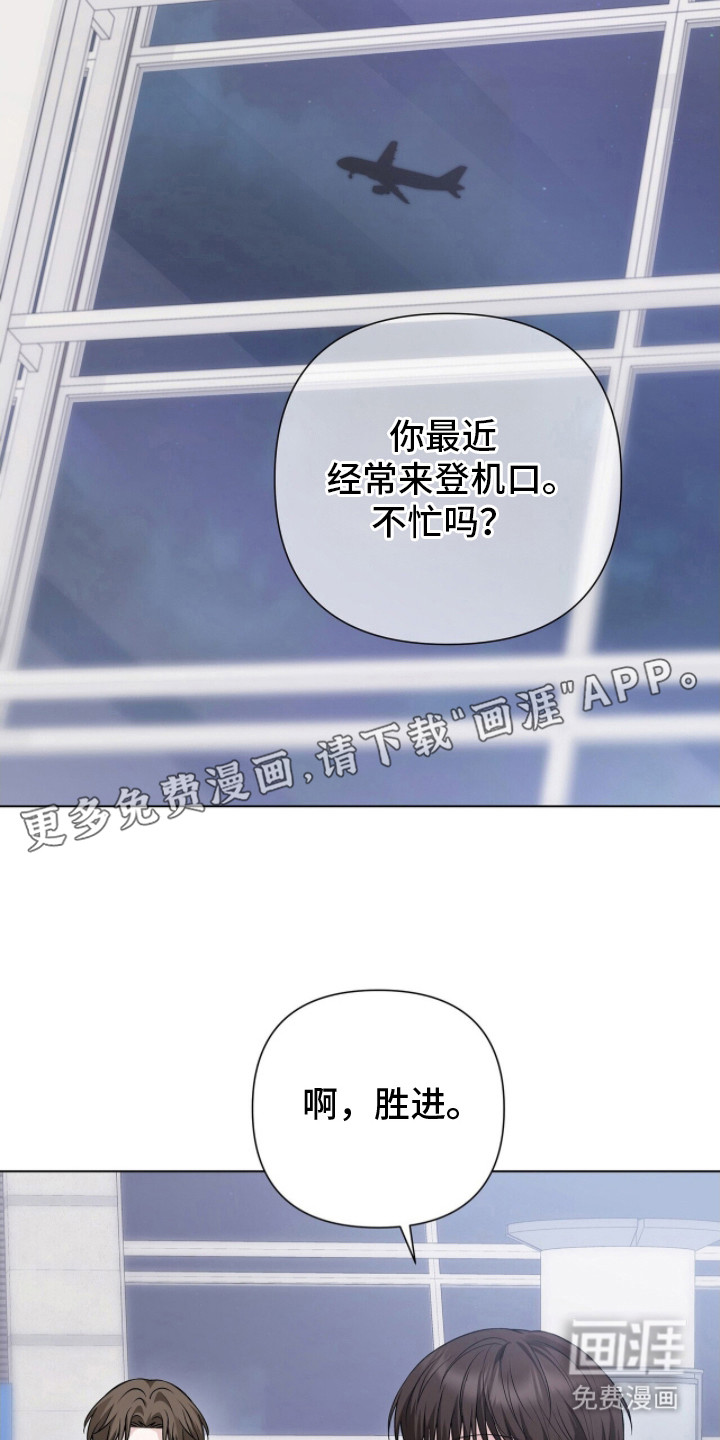 第10话5