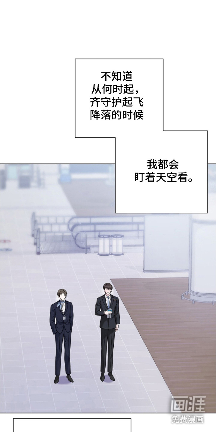 第10话9