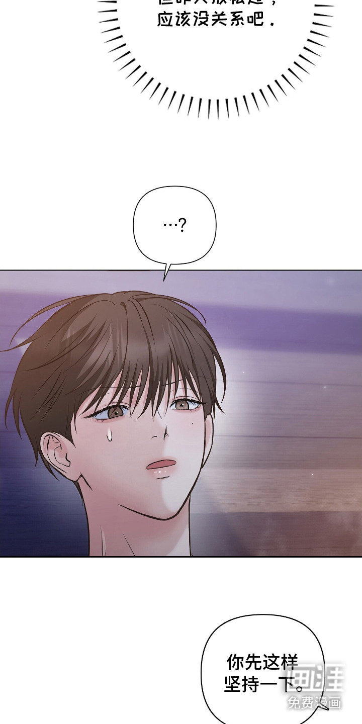 第9话1