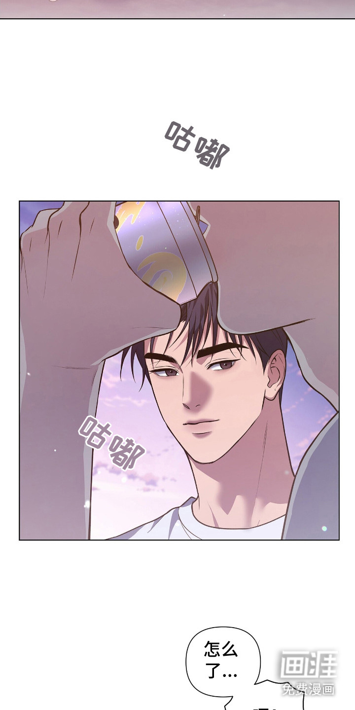 第9话10