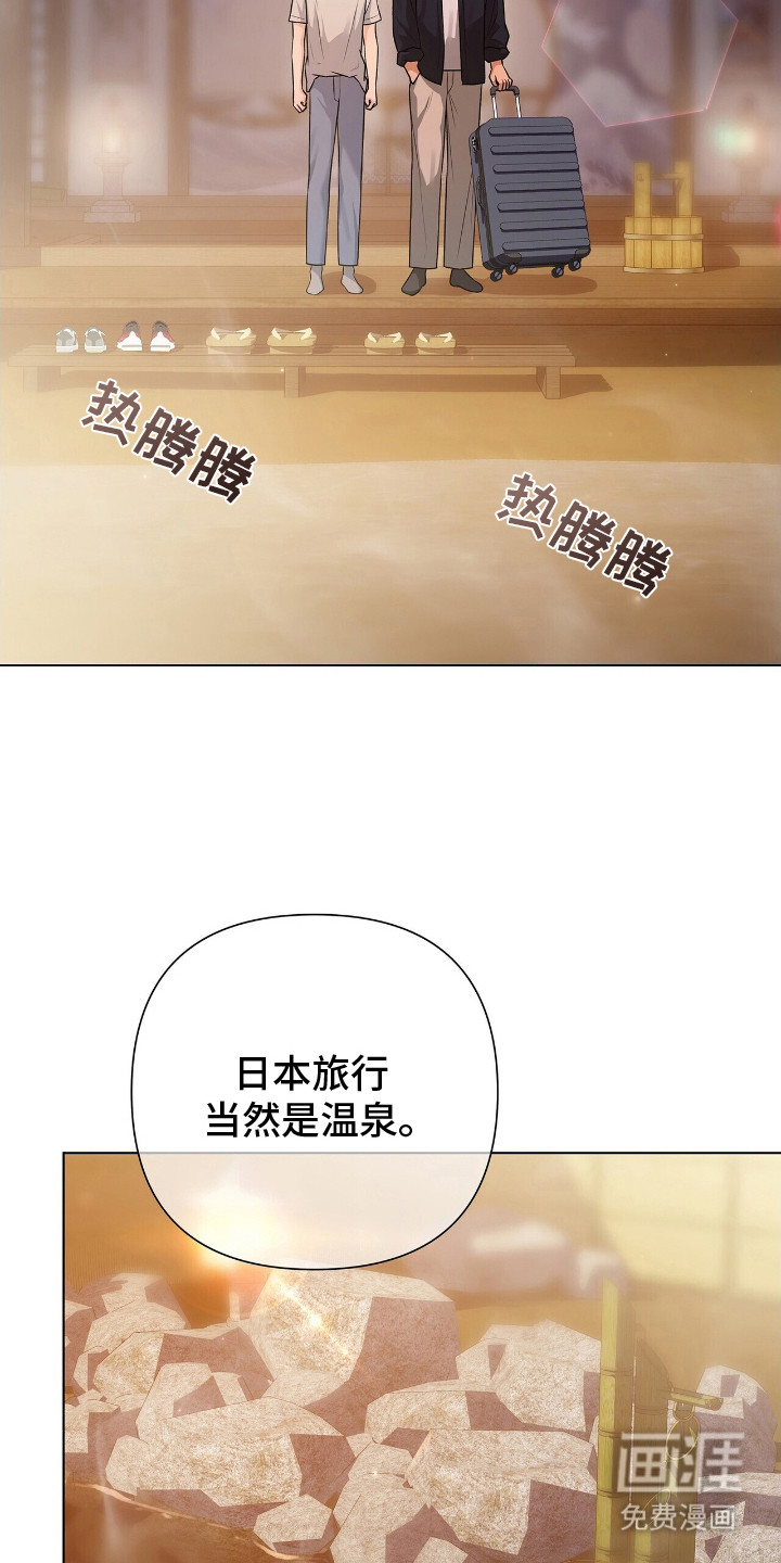 第8话10