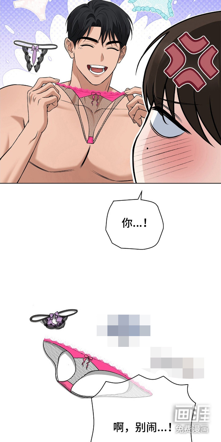 第8话5