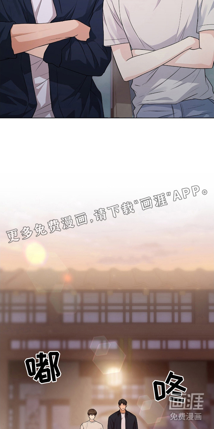 第8话9
