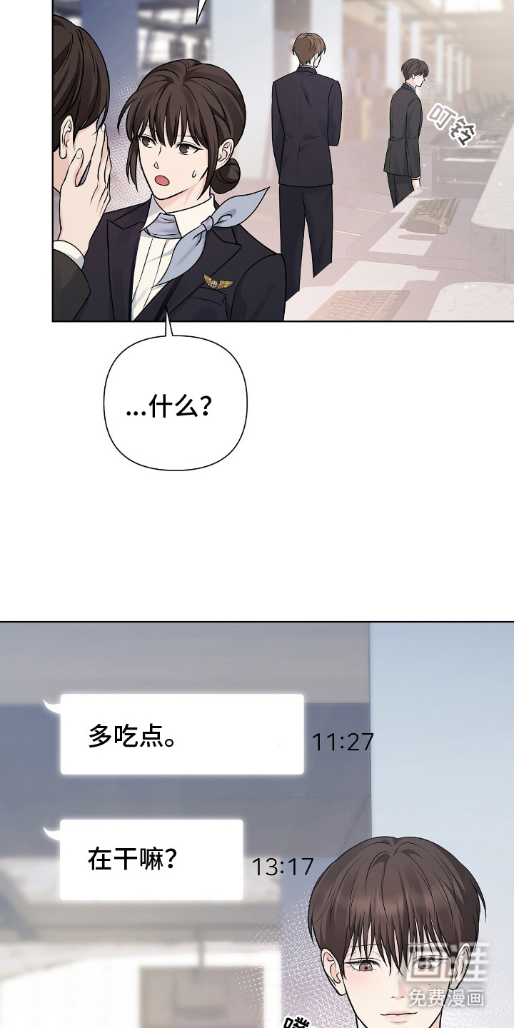 第7话1
