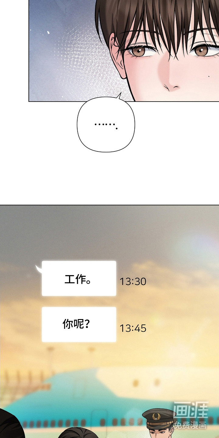 第7话11