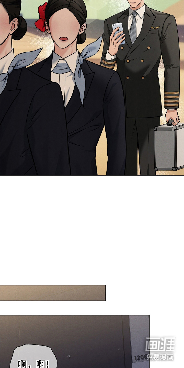 第7话12