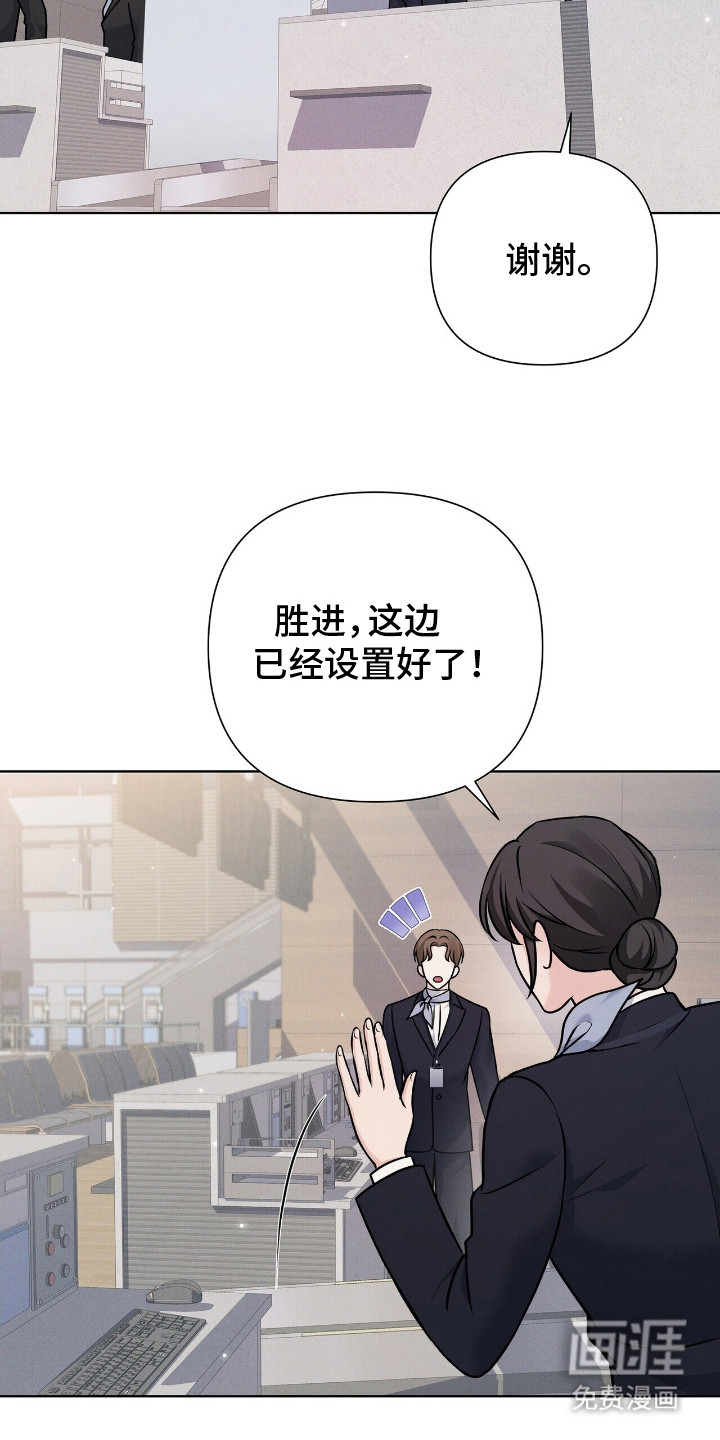 第6话18