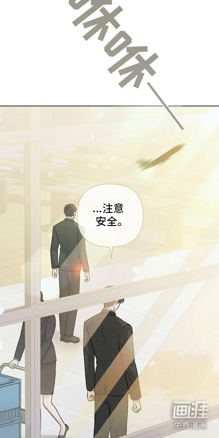 第5话5