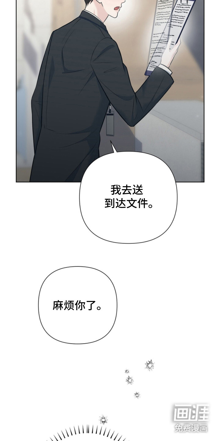 第4话15