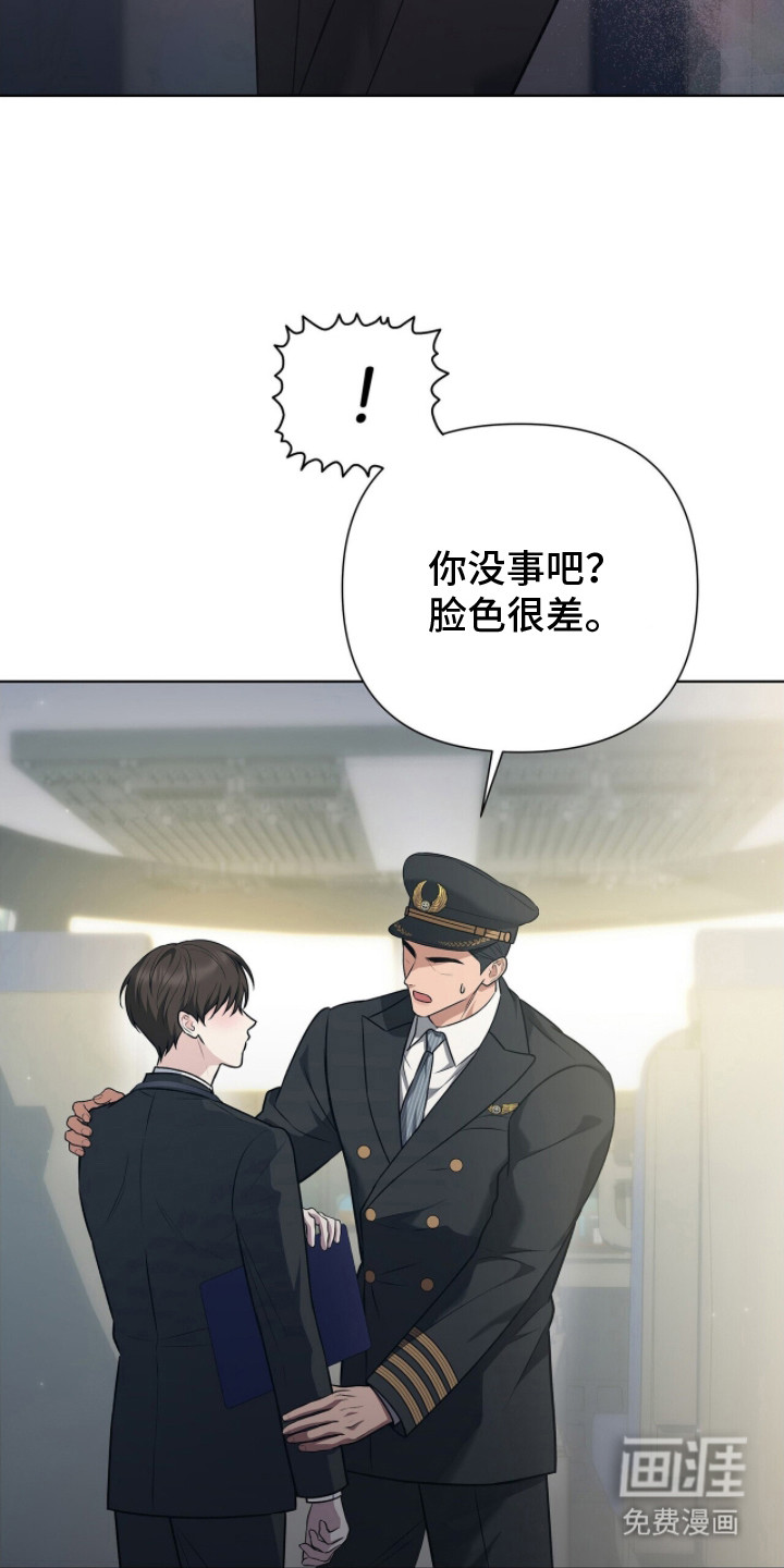 第4话18
