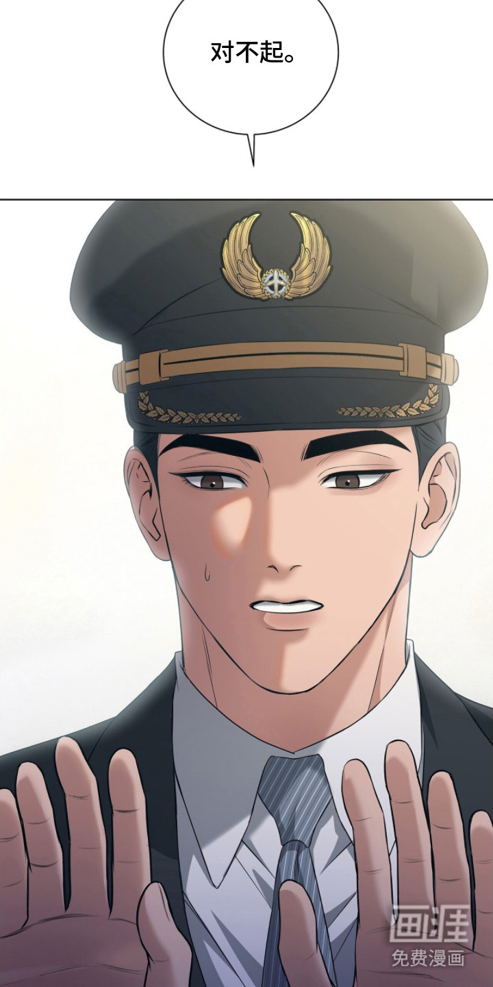 第4话22