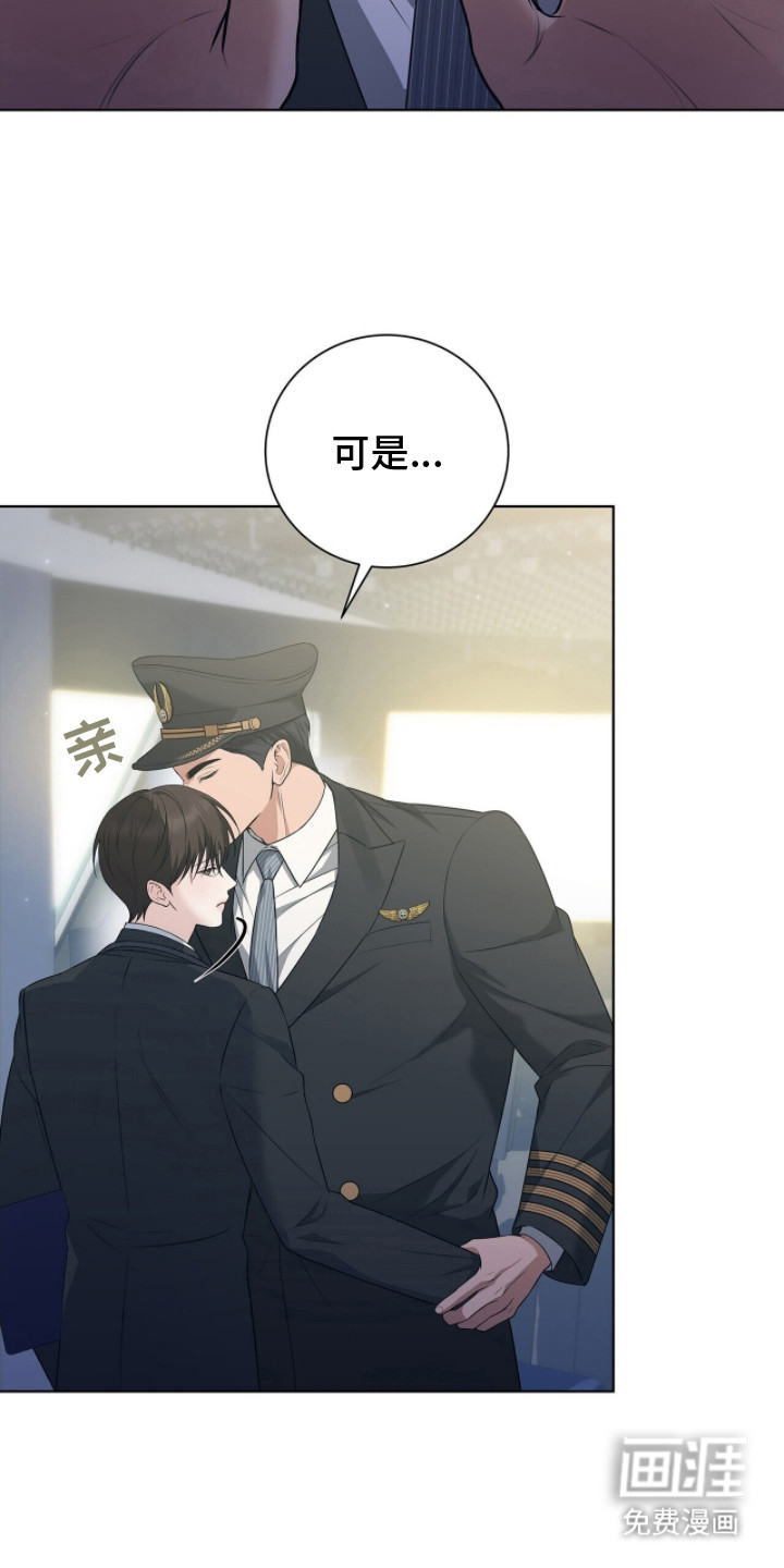 第4话23