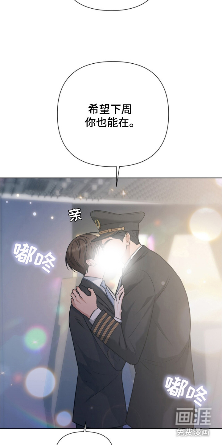 第4话25