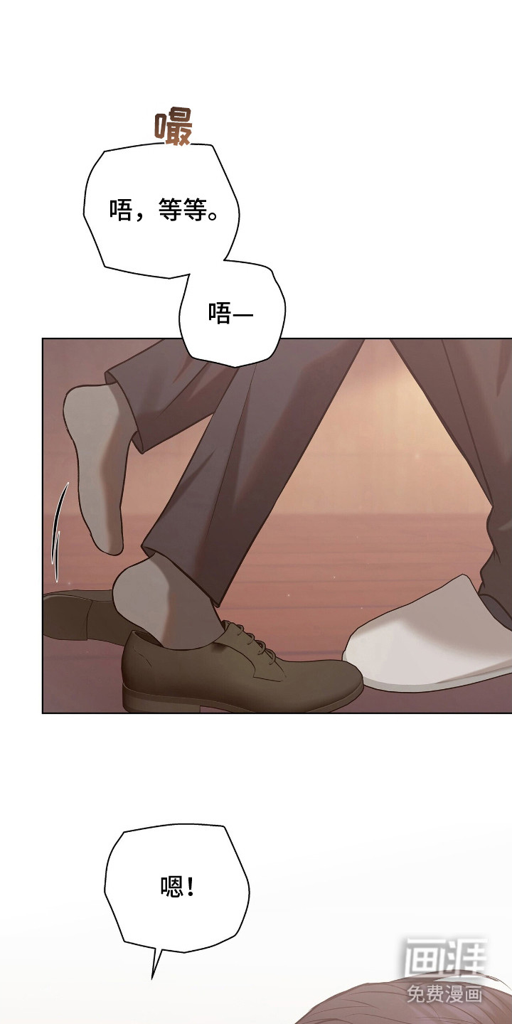 第3话0