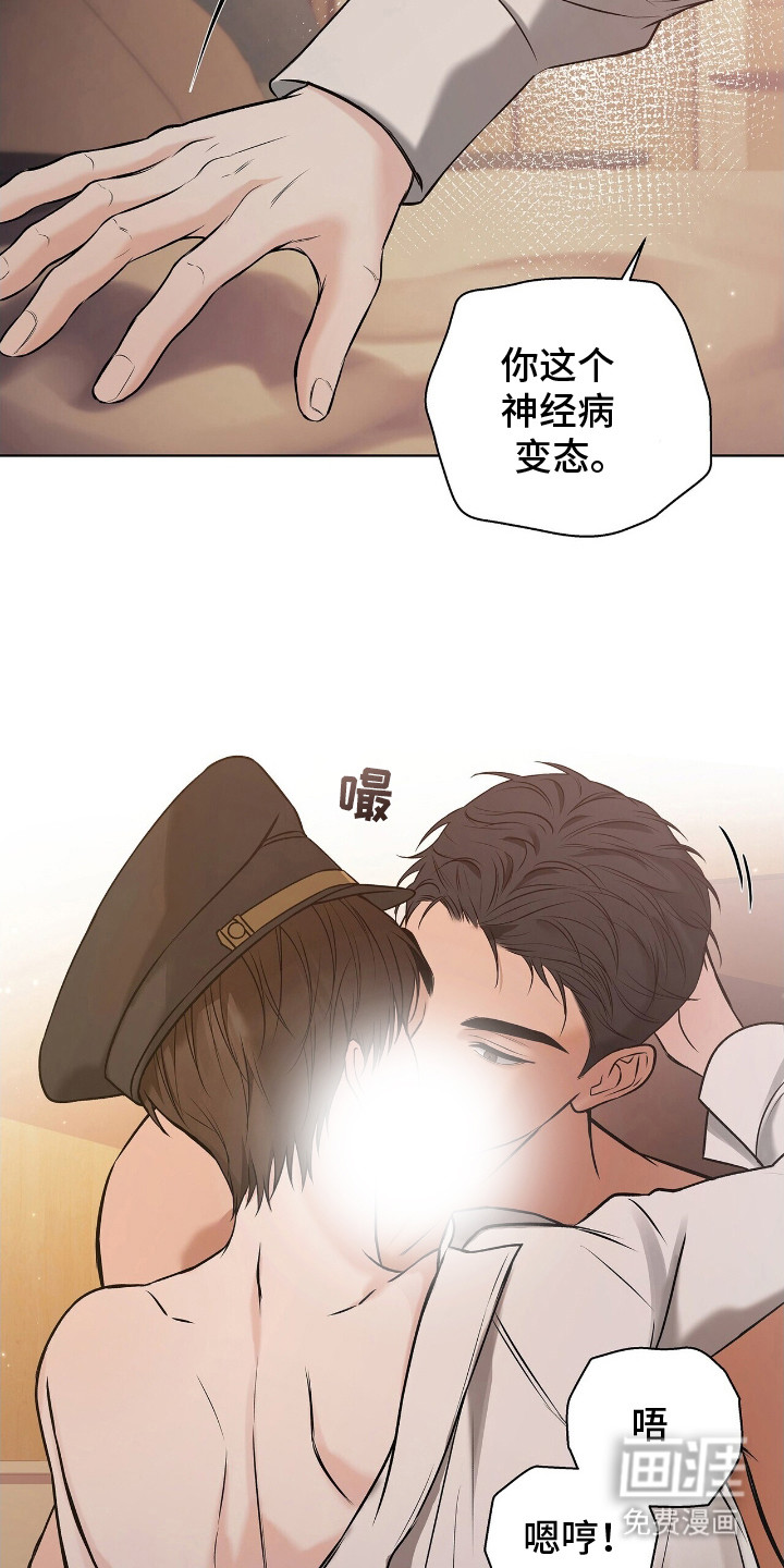 第3话15
