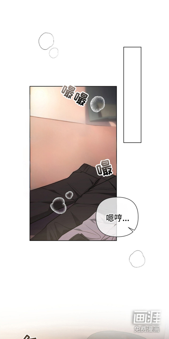 第3话19