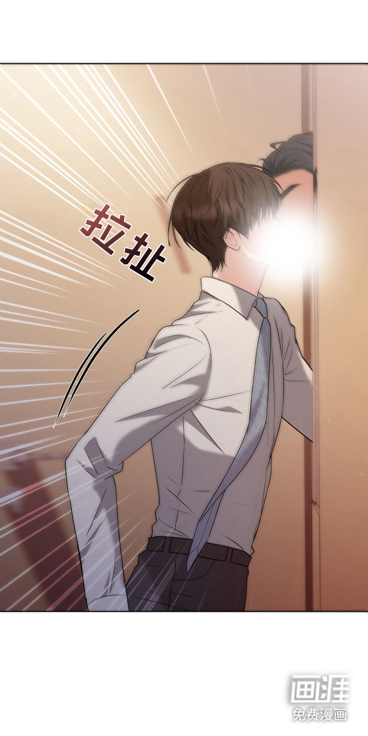第2话20